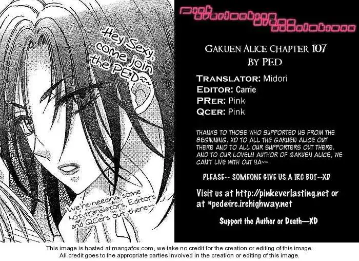 Gakuen Alice Chapter 107 1